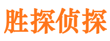 曲沃婚外情调查取证